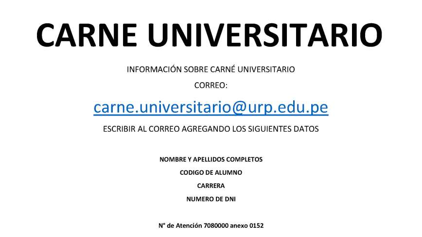 Información sobre carné universitario